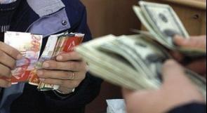 اسعار العملات مقابل الشيقل