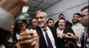 الانتخابات الإسرائيلية...يشاي ينشق عن حركة "شاس" ويشكل حزب "هعام إيتانو"