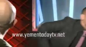 بالفيديو .. لحظة قصف قناة "اليمن اليوم" وهروب المذيع والضيف من الاستوديو