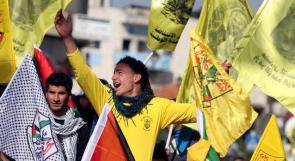 كتلة الشهيد عرفات تفوز بانتخابات جامعة فلسطين الأهلية