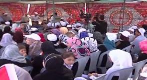 بالفيديو... قوات الاحتلال تعتدي على مسيرة مهجرّي 'اللطرون'