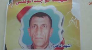 بالفيديو... ضاهر.. شهيد "الواجب الوطني".. قُصفت سيارته بعد أسبوع من إصابته