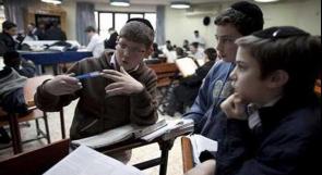 دراسة: أكثر من ربع سكان إسرائيل لا يجيدون العبرية