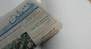 قوات الاحتلال تقتحم مقر جريدة الأيام في رام الله