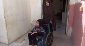 خاص لـ "وطن": بالفيديو... عائلة أبو ذريع: لن نبقى رهينة الفقر والكراسي المتحركة