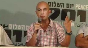 استقبال الرئيس للصحفي الاسرائيلي زخاروف يثير غضب الصحفيين الفلسطينيين