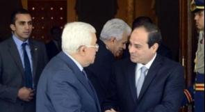 الرئيس عباس يصل القاهرة