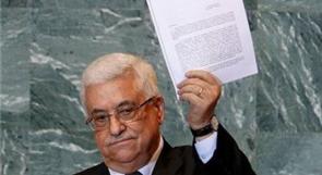 ضغوط أمريكية وعربية لتأجيل طلب عضوية فلسطين بالأمم المتحدة
