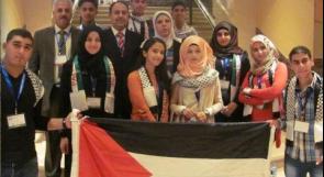 فلسطين تفوز بـ5 جوائز في مسابقة 'إنتل للعلوم'