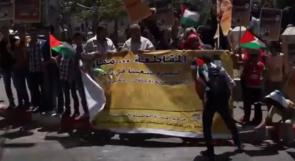 بالفيديو ... الخليل:"المبادرة الوطنية " تنظم مسيرة نصرة لغزة وتطلق حملة بادر لمقاطعة المنتجات الإسرائيلية