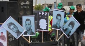 معارضة إسرائيلية لإبرام صفقة تبادل مع حماس