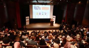 الاغاثة الطبية الفلسطينية تطلق مؤتمر الشباب العالمي الثاني