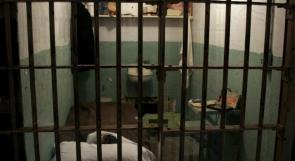 "هيئة الاسرى" تكشف تفاصيل الحالة الصحية لثلاثة أسرى مصابين يقبعون في عيادة "سجن الرملة"