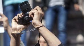 مؤشر حرية الصحافة: فلسطين في المرتبة 132، ودولة الاحتلال 101
