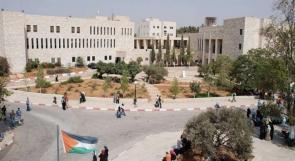 الانقسام وخطاب التشكيك والتخوين والصراع الداخلي في الجامعات الفلسطينية