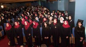 تخريج 1200 طالب فلسطيني من برنامج اللغة الانجليزية-Access التابع للقنصلية الأمريكية العامة لتحسين المهارات المستقبلية