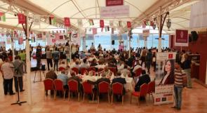 بنك فلسطين يرعى حفل تكريم التجار من رجال وسيدات الأعمال