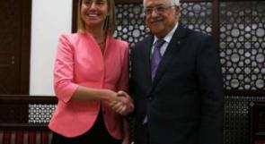 الرئيس عباس يلتقي وزراء الاتحاد الاوروبي نهاية الشهر الجاري