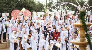 نسبة نجاح كاملة لخريجي الصيدلة في جامعة القدس في امتحان مزاولة المهنة الإسرائيلي 2022