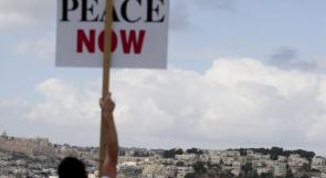 تهديدات بالقتل لمنظمات سلام إسرائيلية