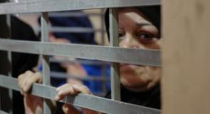 57 أسيرة في سجون الاحتلال بينهن13 قاصرة