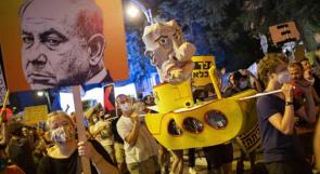 للأسبوع الـ31 على التوالي مظاهرات حاشدة ضد نتنياهو في دولة الاحتلال