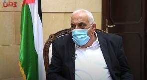 وطن تسائل محافظ أريحا اللواء جهاد أبو العسل: "بعض فيلل أريحا تحوّلت الى بيوت للدعارة وترويج وزراعة المخدرات"
