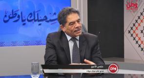 مركز حريات لوطن: الانتخابات رسالة تحد للاحتلال ومدخل لإعادة بناء النظام السياسي