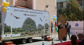 معهد فلسطين للتنوع الحيوي والاستدامة بجامعة بيت لحم يطلق المعرض التعليمي المتنقل الأول في فلسطين