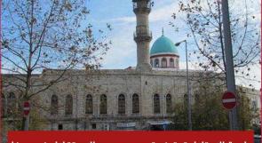 بلدية الاحتلال تعترض ترميم مسجد الاستقلال في حيفا