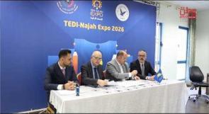 المشرق للتأمين ترافق TEDI-Najah Expo 2026 في نابلس.. شراكة تجمع الخبرة التأمينية والابتكار الجامعي
