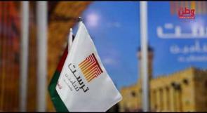 راعية وثيقة التأمين في المعرض.. "ترست" تعزز حضورها في معرض الصناعات الإنشائية 2026 "إكسبو"