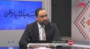 أمين سر مجلس نقابة المحاميين أمجد الشلة لـ«وطن»: الاعتراض على المخالفات المرورية حق قانوني.. ولا يجوز أن يكون حبراً على ورق