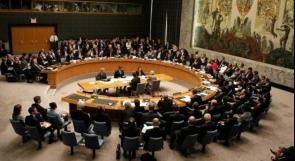 انتخاب 5 دول لعضوية مجلس الأمن لفترة عامين