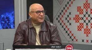د. وحيد جبران يكتب لوطن: التحول الرقمي في التعليم العربي: الفرص، الفجوات، وآفاق المستقبل