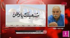 مع عودة الطلبة إلى المدارس.. كنعان الجمل لوطن: معاناة أطفال العائلات النازحة من مخيمات شمال الضفة تتضاعف