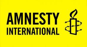 منظمة العفو الدولية تدين سياسة الاعتقال الإداري الإسرائيلية