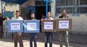 إضراب مفتوح لموظفى الأونروا فى الأردن للمطالبة بتحسين أوضاعهم