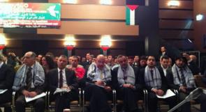 انتهاء اعمال المؤتمر التأسيسي للإتحاد العام للجاليات الفلسطينية في اوروبا
