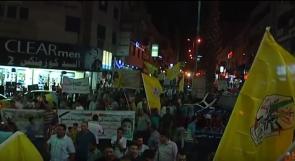 بالفيديو...الخليل:"مسيرة الغضب" تنديدا بجرائم الاحتلال
