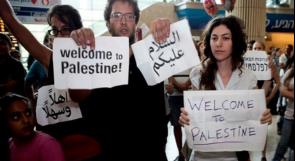حكاية منع الاحتلال عبور قافلة "أهلا بكم في فلسطين" إلى الضفة الغربية