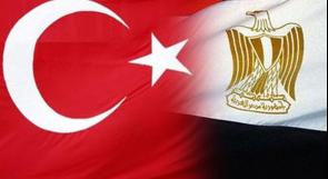 مصر تقرر إلغاء التدريب البحري المشترك مع تركيا