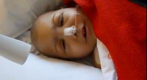 شاهد بالفيديو .. الطفلة المغربية هالة محمد تناجي ربها بالقرأن والادعية قبل موتها