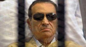 الحكم باخلاء سبيل مبارك في قضية فساد