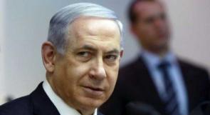 نتنياهو: نؤيد حل الدولتين على أساس دولة القومية اليهودية بجانب دولة فلسطينية منزوعة السلاح
