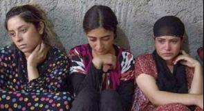 داعش يُخضع الفتيات لعمليات ترقيع غشاء البكارة