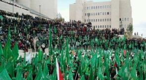 حماس تصف بيان التنفيذية بـ'التوتيري' وتتهم فتح بـ'الهيمنة'