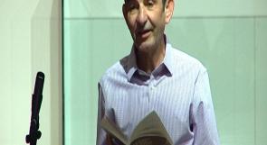 بالفيديو...رام الله:المحامي رجا شحادة يطلق كتابه "لغة الحرب لغة السلام"