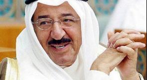 أمير الكويت يصدر عفواً عن المتهمين بالإساءة إلى 'الذات الأميرية'