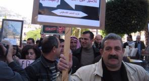 بالصور..مسيرة تضامنية مع الاسرى في نابلس